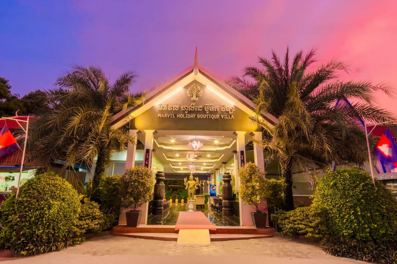 Marvel Holiday Boutique Villa Siem Reap Zewnętrze zdjęcie